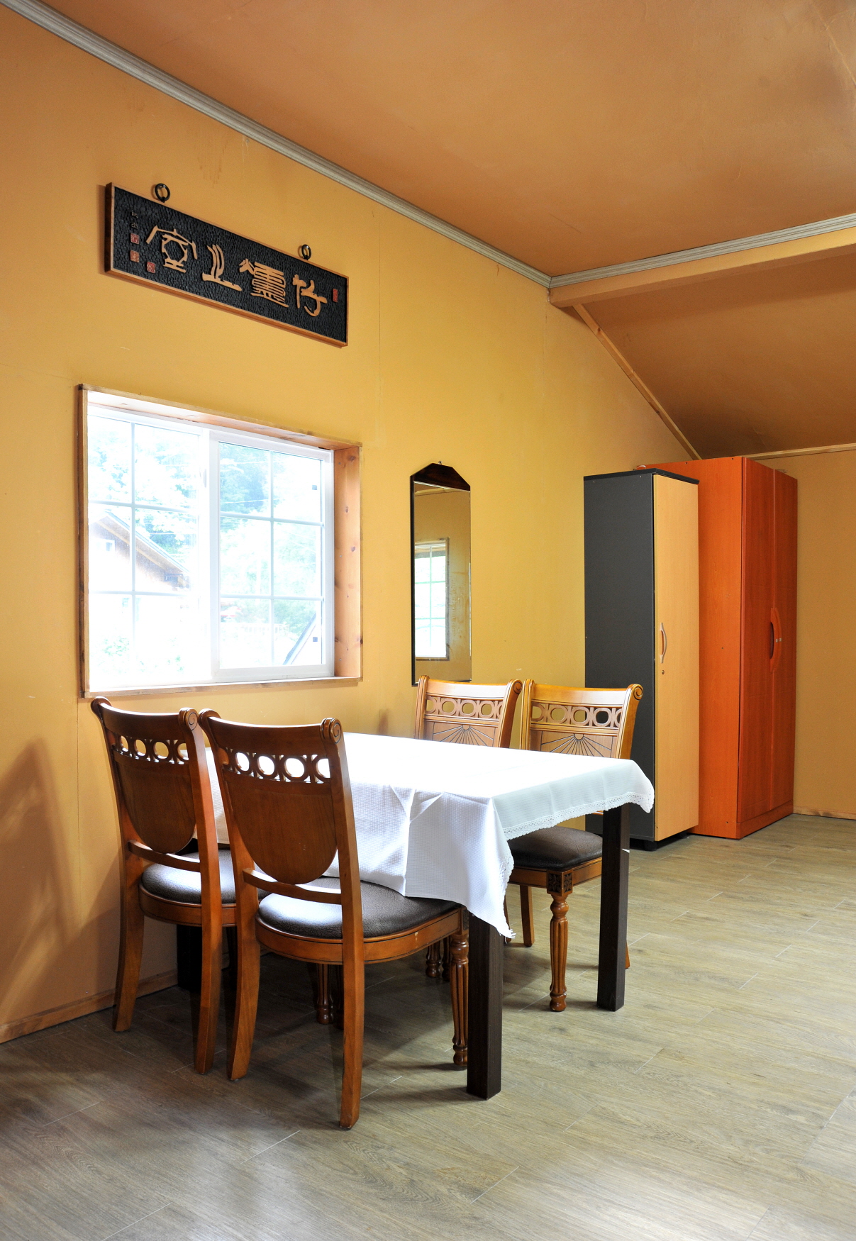 3529860950_CoqjZQgy_ED81ACEAB8B0EBB380ED9998_SOF_9033-1.jpg 이미지