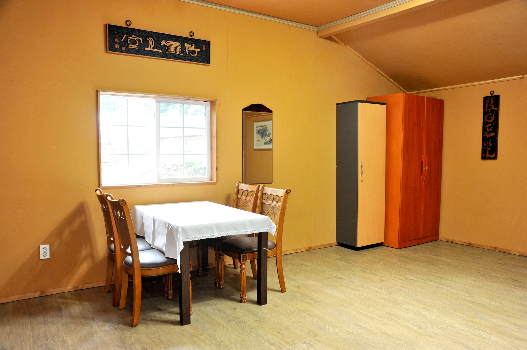 3529860950_ZDl9sprO_ED81ACEAB8B0EBB380ED9998_SOF_9036-1.jpg 이미지