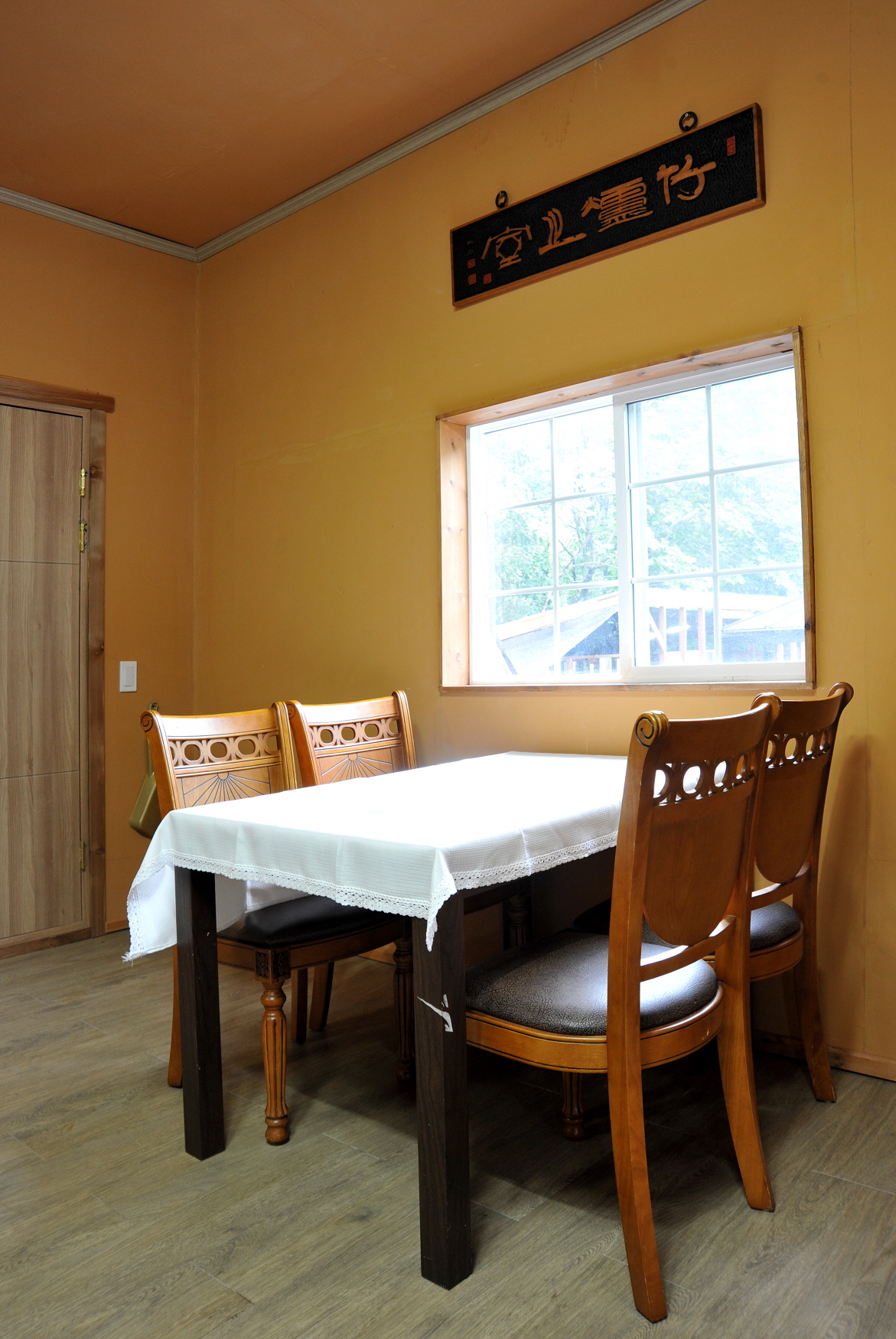 3529860950_xKQidXu0_ED81ACEAB8B0EBB380ED9998_SOF_9043-1.jpg 이미지